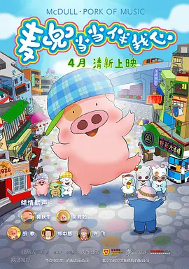 青青青爽视频在线观看