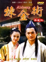 juliaann艳妇吞精