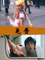 青青青爽视频在线观看