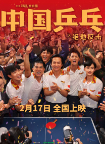 夜夜福利