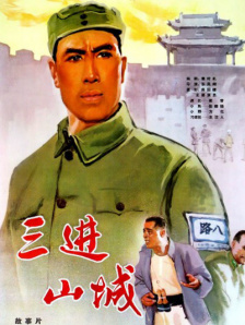 青青青爽视频在线观看